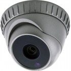 AVC432A AVTECH IR Dome Camera Super High Resolution